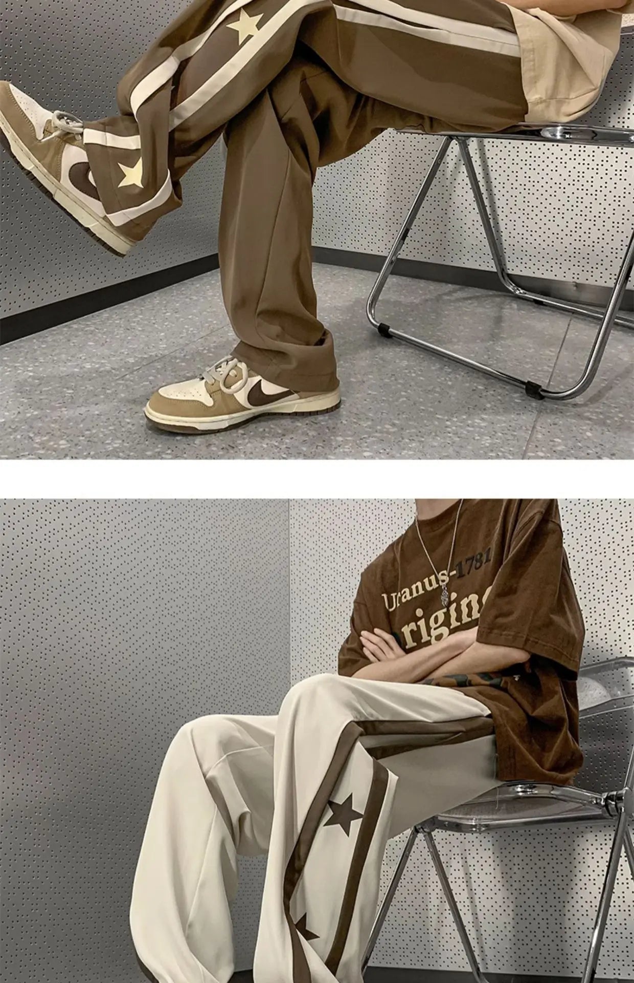 Star Sweatpants